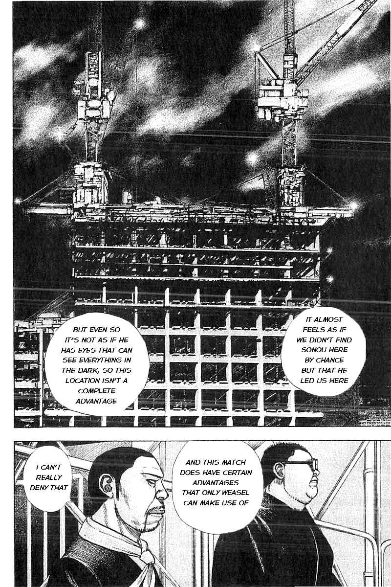Chapter 352 - Page 4