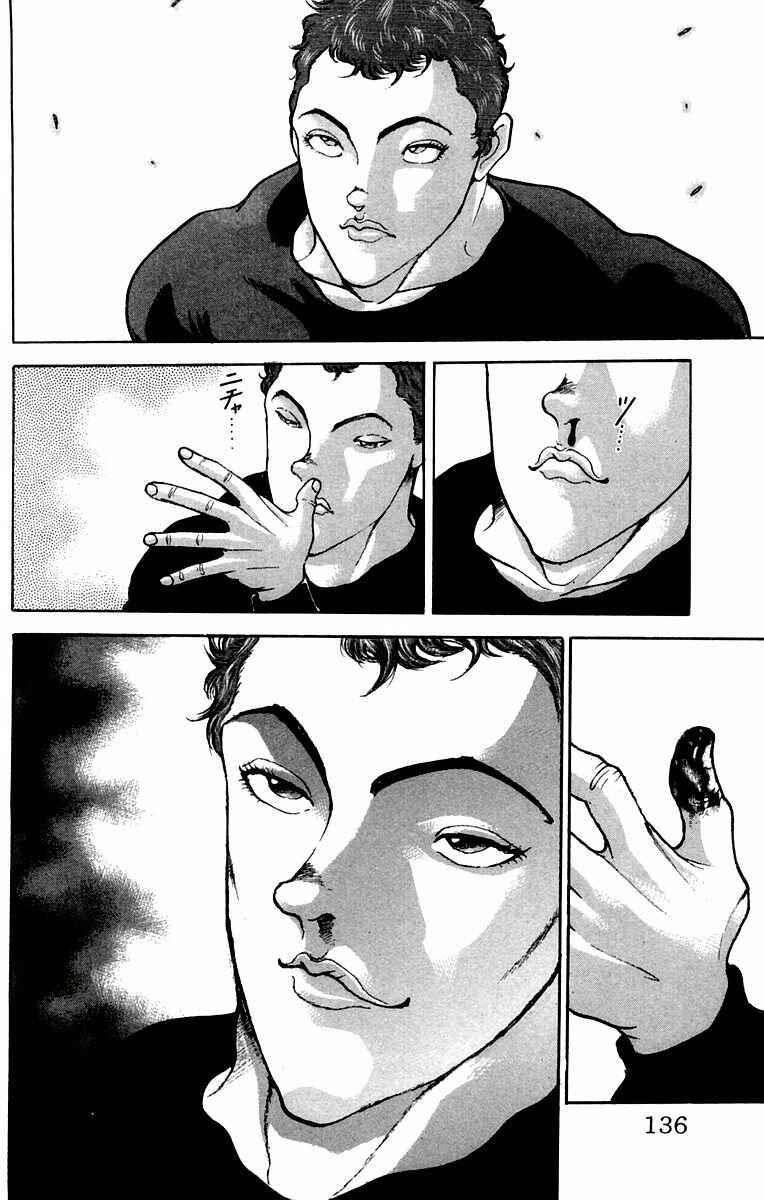 Chapter 41 - Page 4