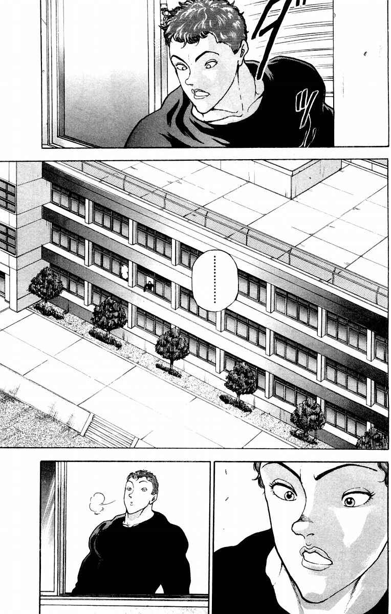 Chapter 41 - Page 9