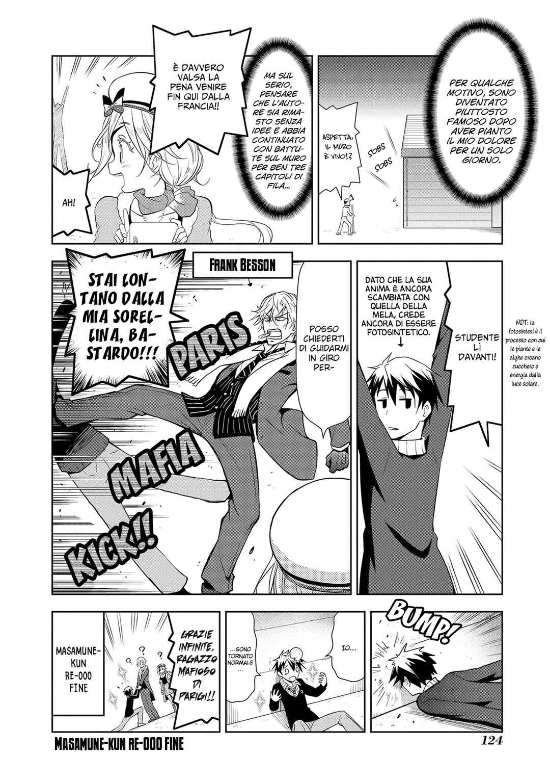 Chapter 12 - Page 3