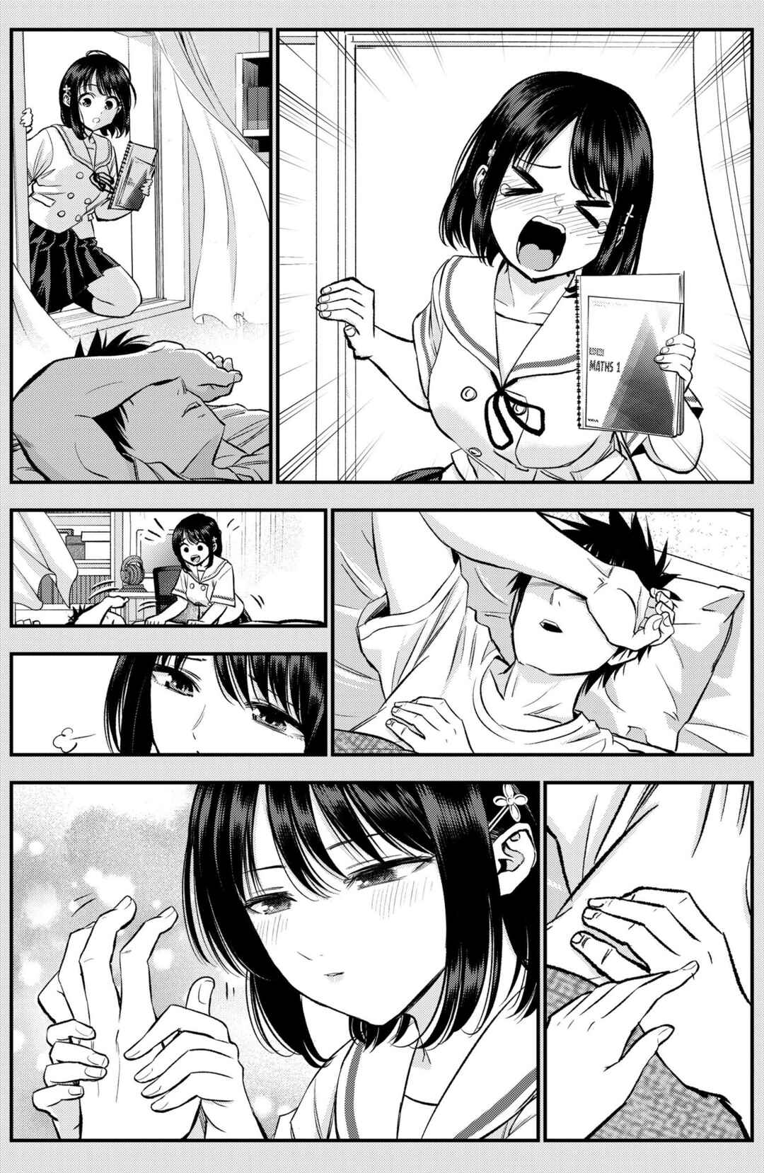 Chapter 18.5 - Page 1