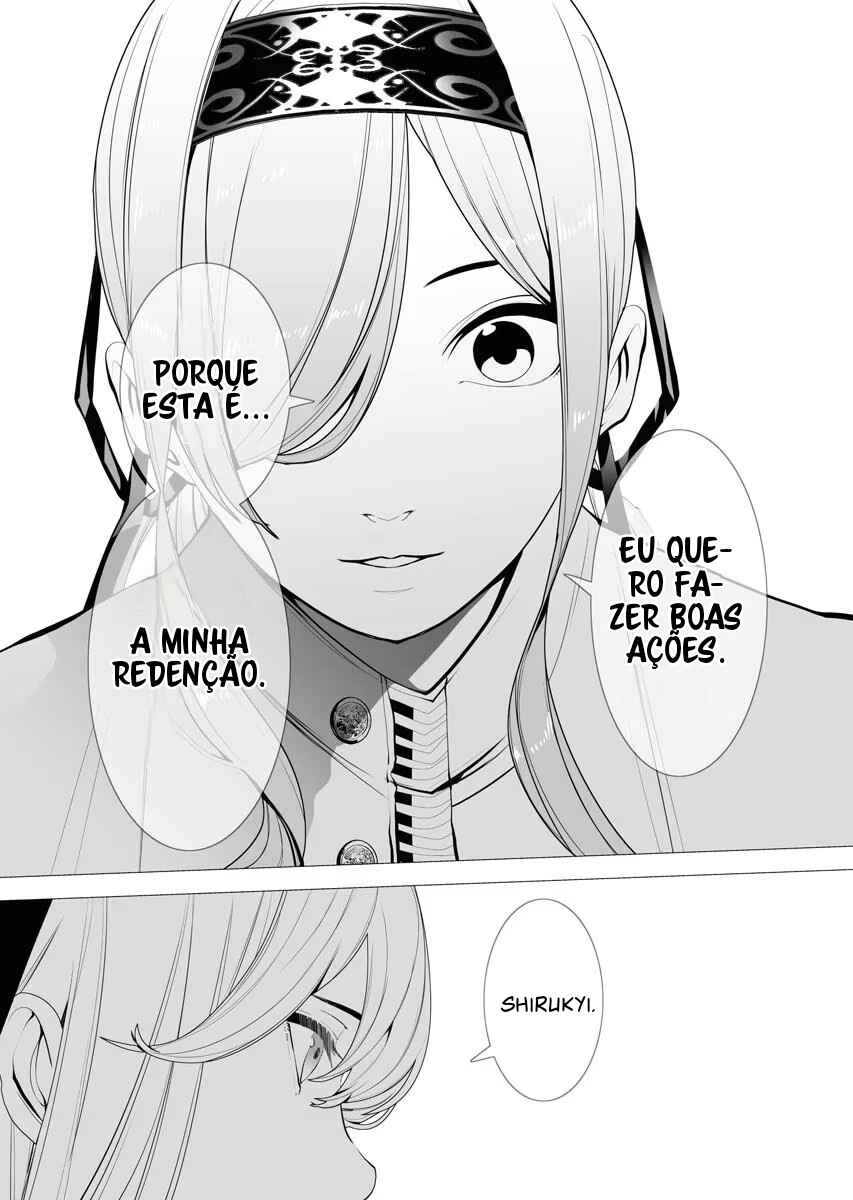 Chapter 2 - Page 12