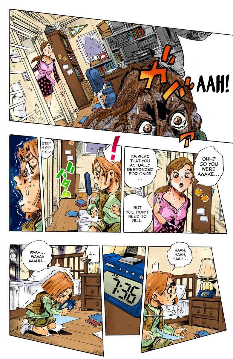 Chapter 158 - Page 14