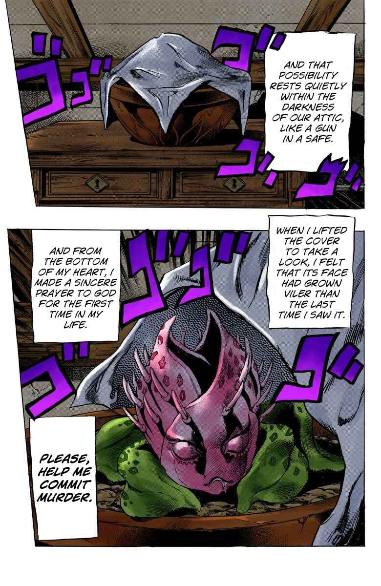 Chapter 158 - Page 17