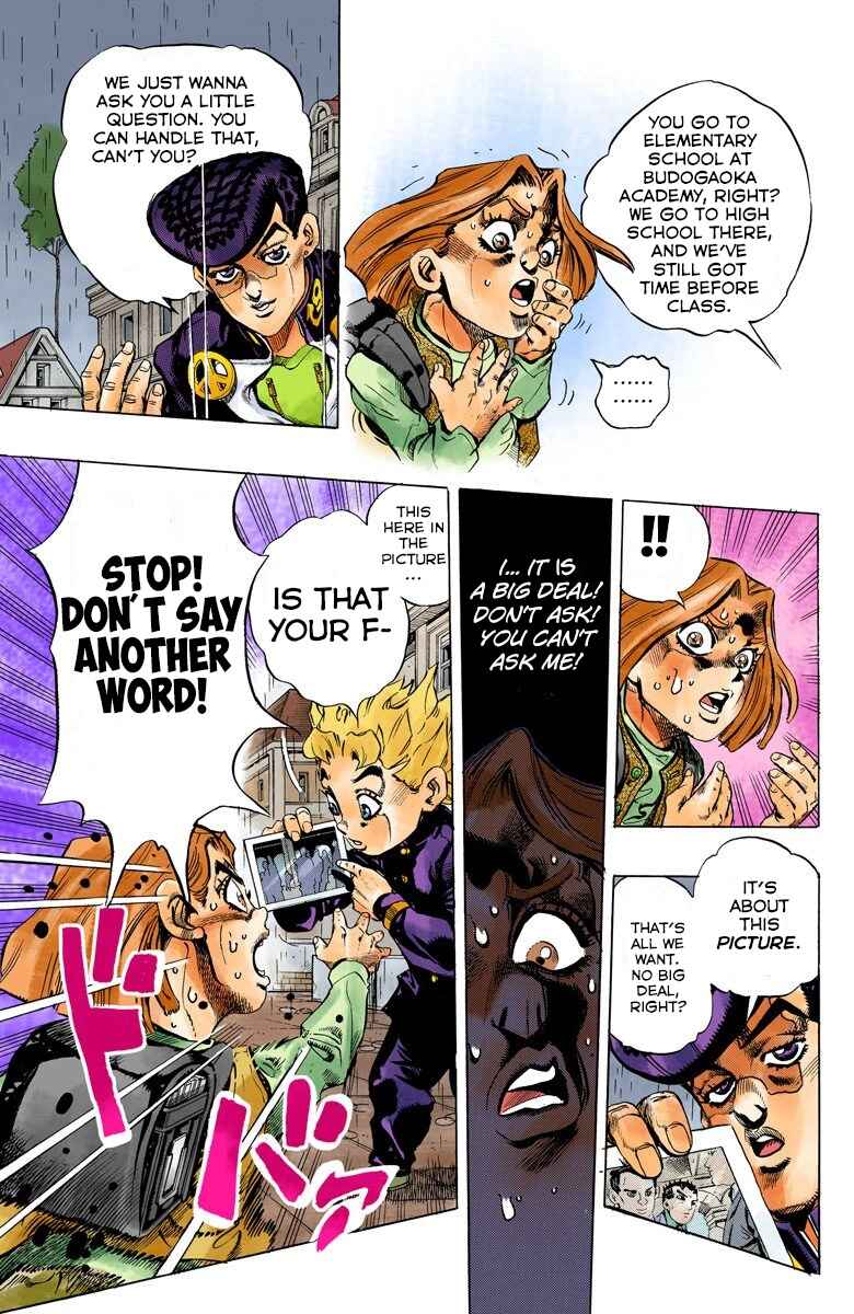 Chapter 158 - Page 6