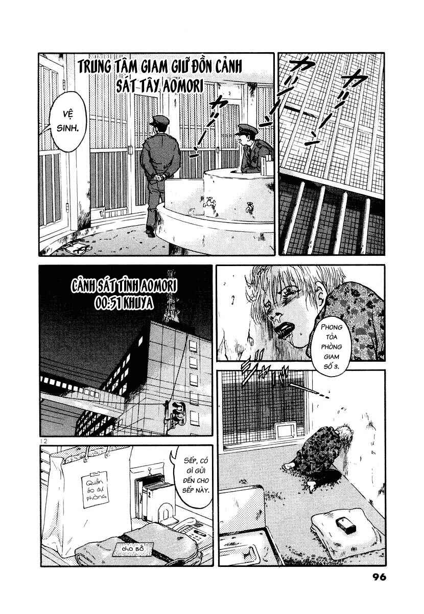 Chapter 13 - Page 12