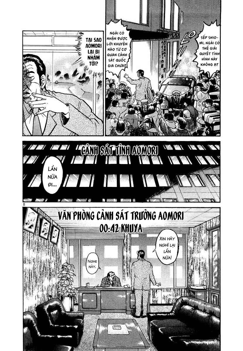 Chapter 13 - Page 8