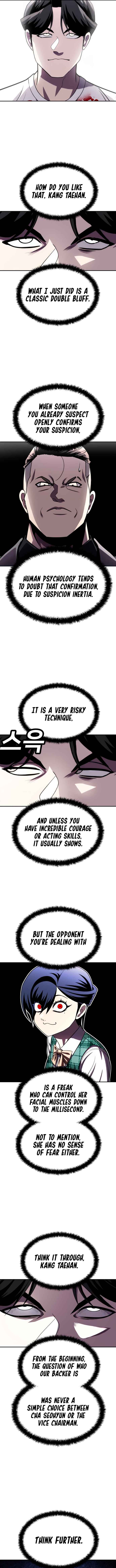 Chapter 73 - Page 16