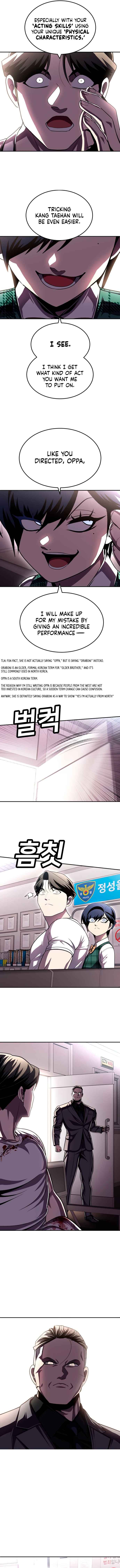 Chapter 73 - Page 4