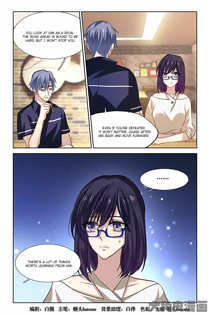 Chapter 33 - Page 1
