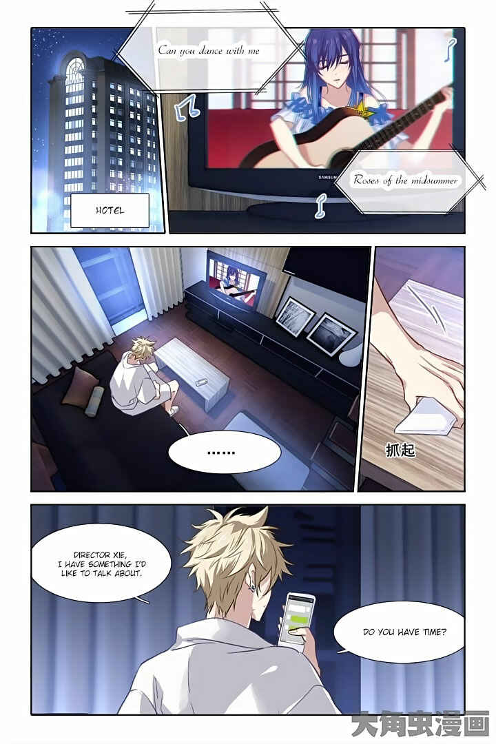 Chapter 33 - Page 2