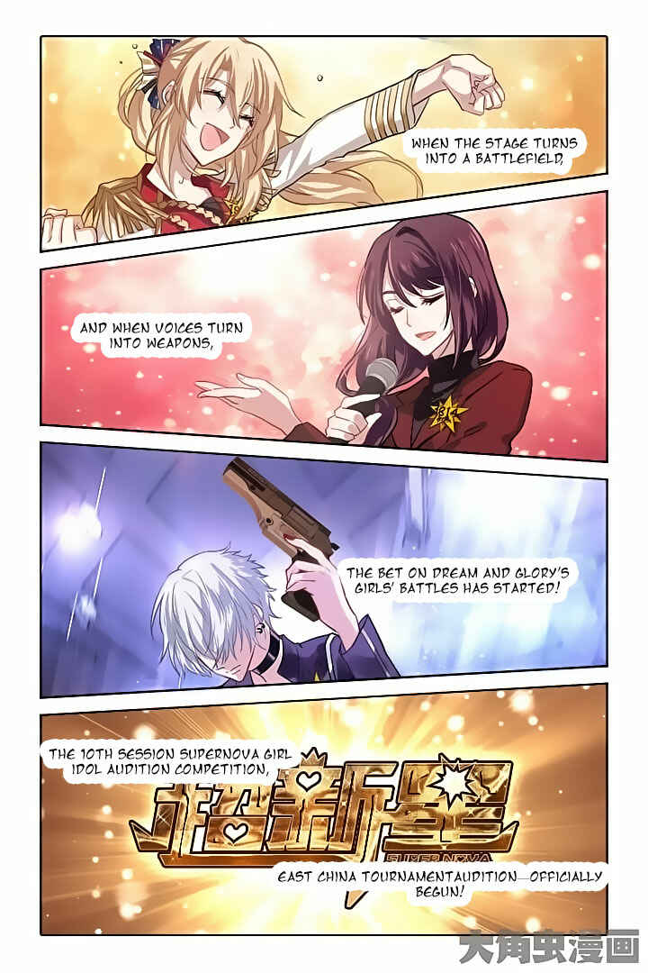 Chapter 33 - Page 6