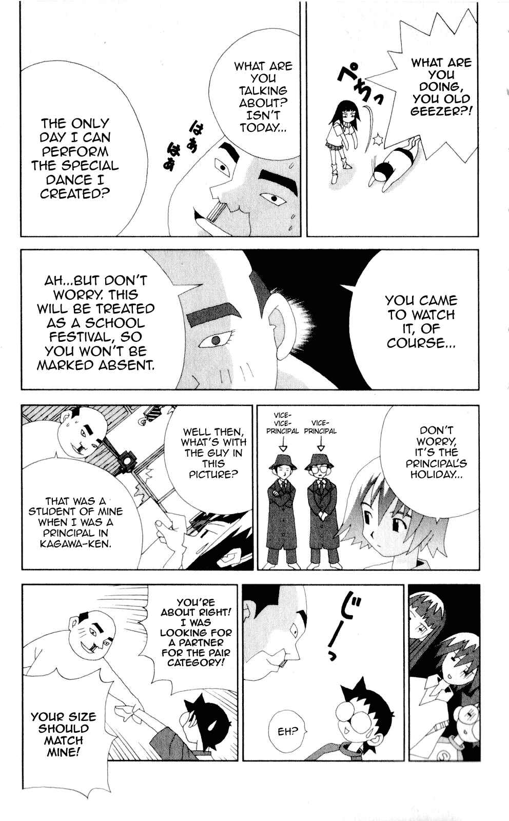 Chapter 53 - Page 13