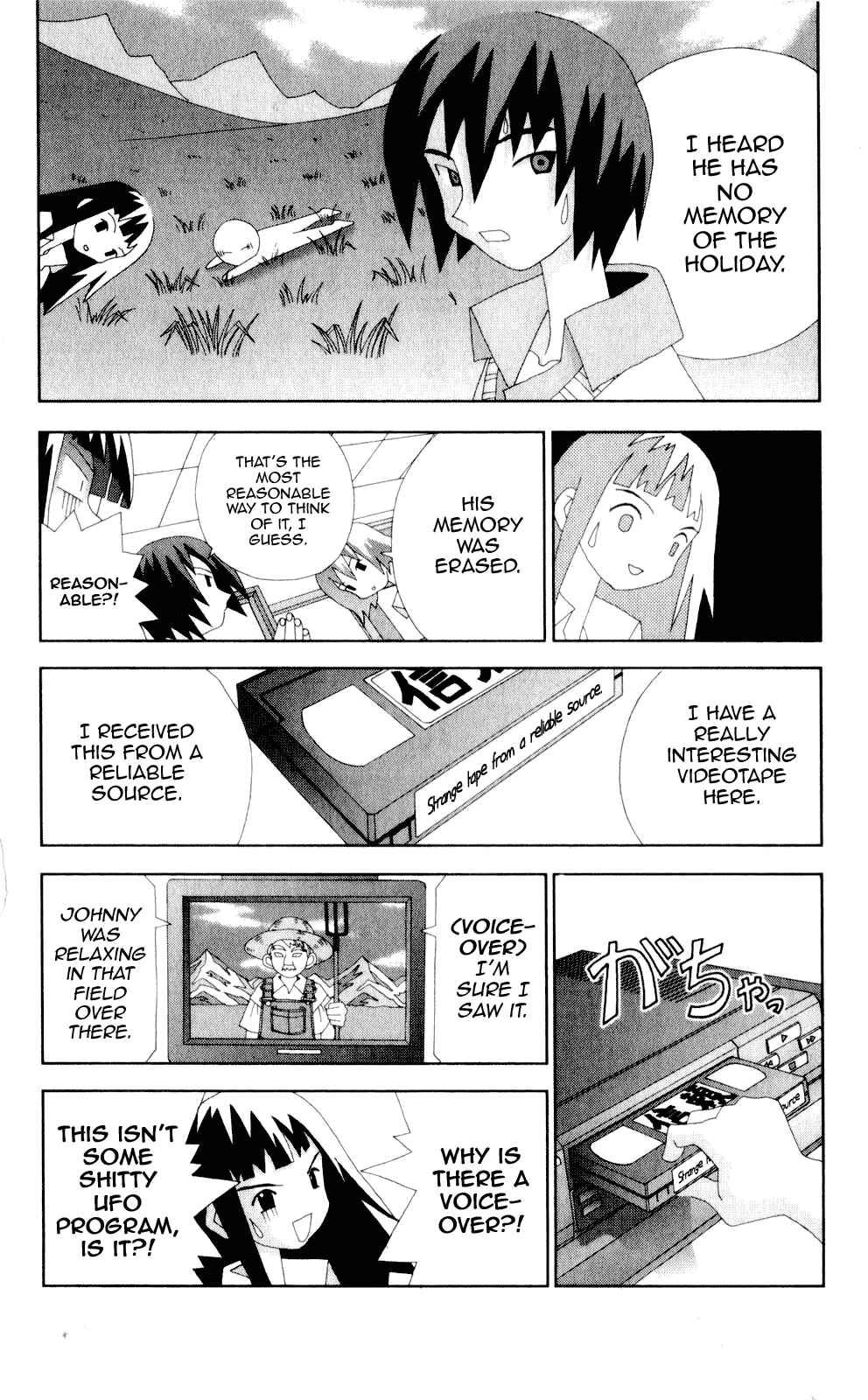 Chapter 53 - Page 4