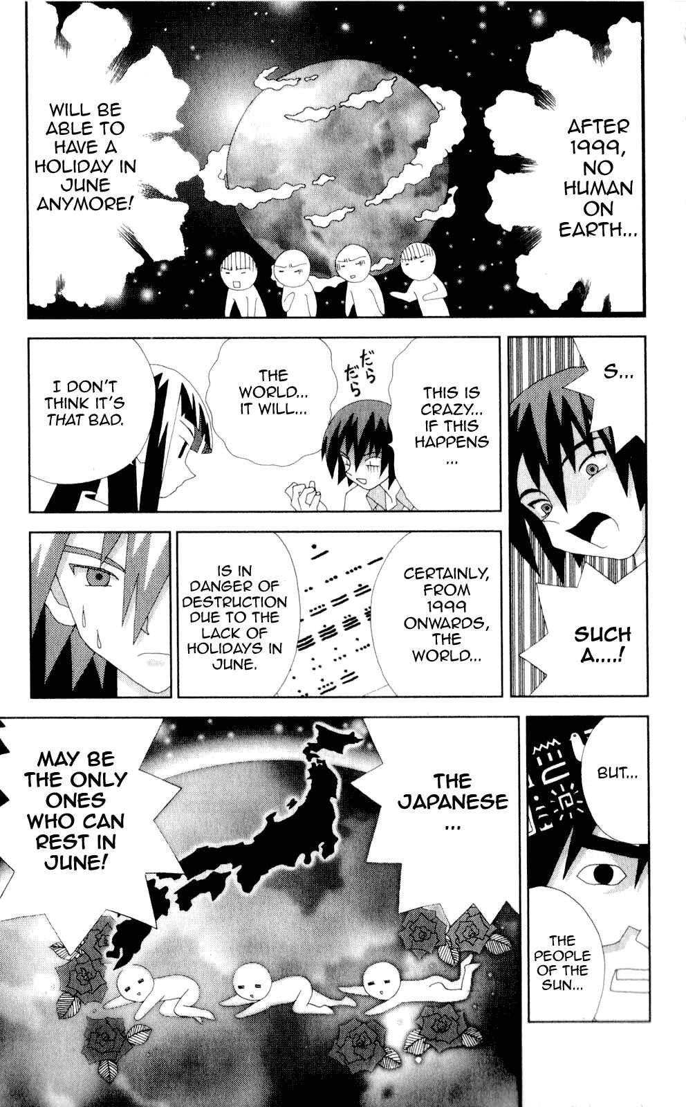 Chapter 53 - Page 7