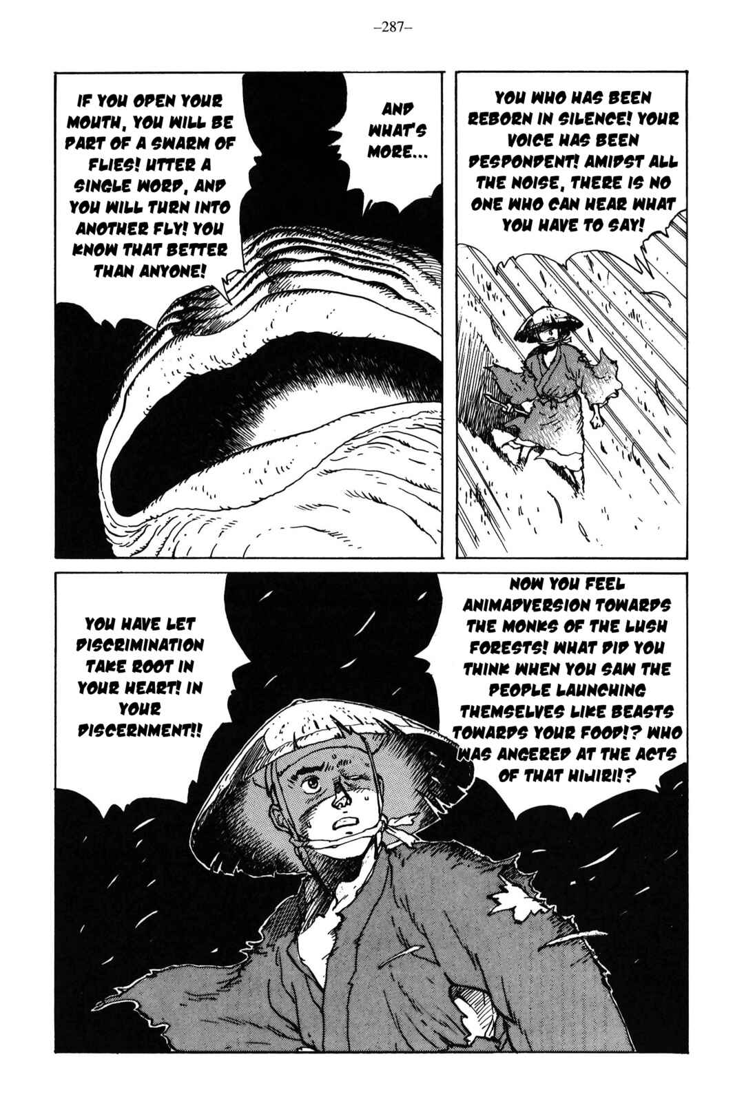 Chapter 11 - Page 7