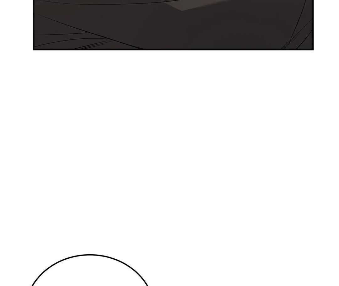 Chapter 26 - Page 4