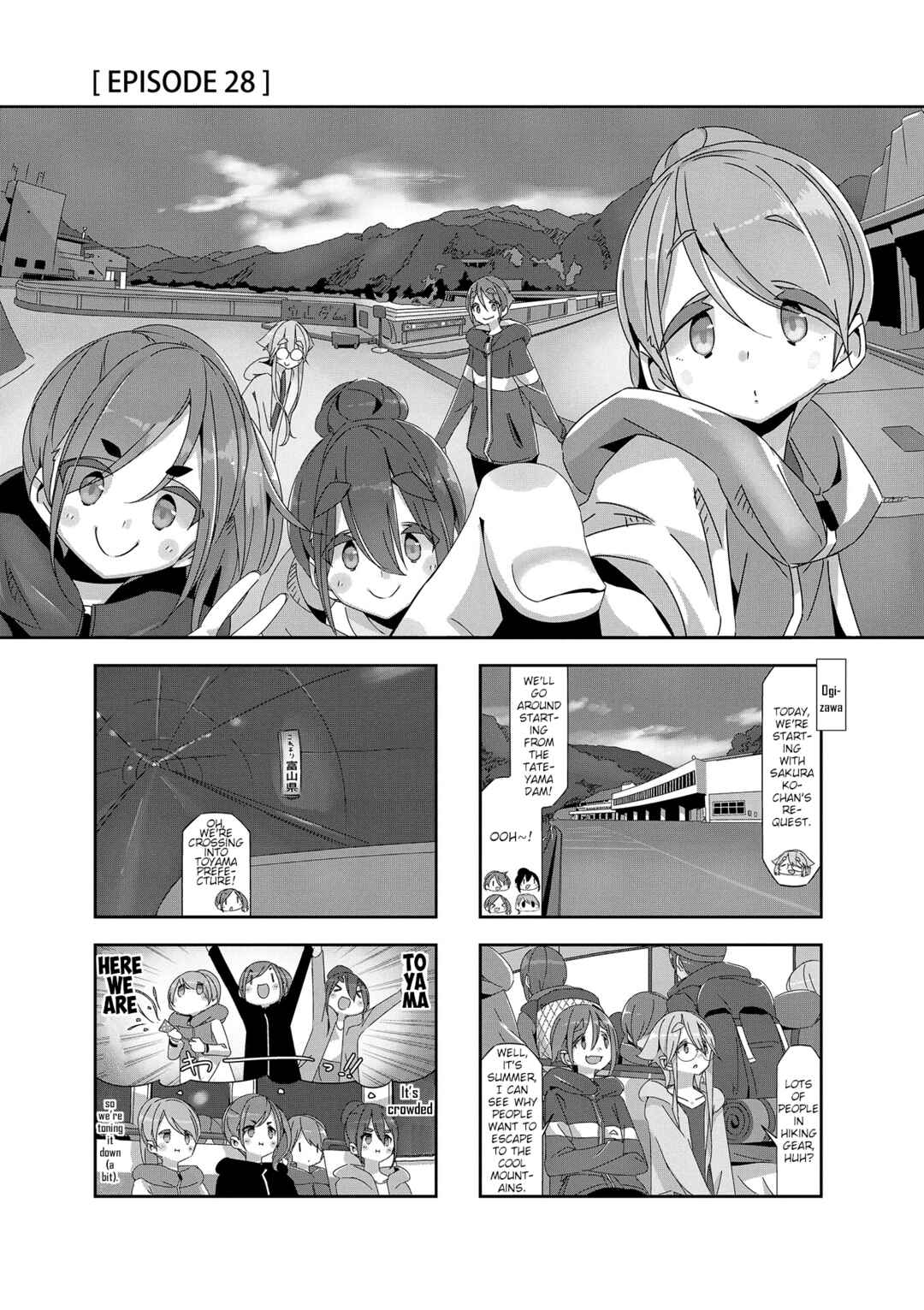 Chapter 28 - Page 1