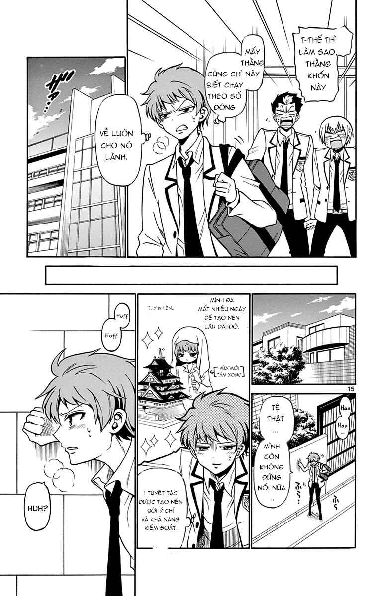 Chapter 1 - Page 16