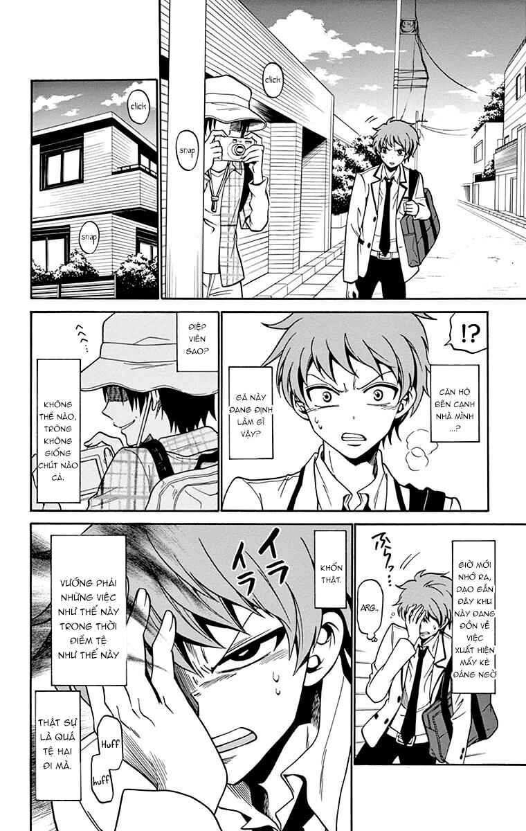 Chapter 1 - Page 17
