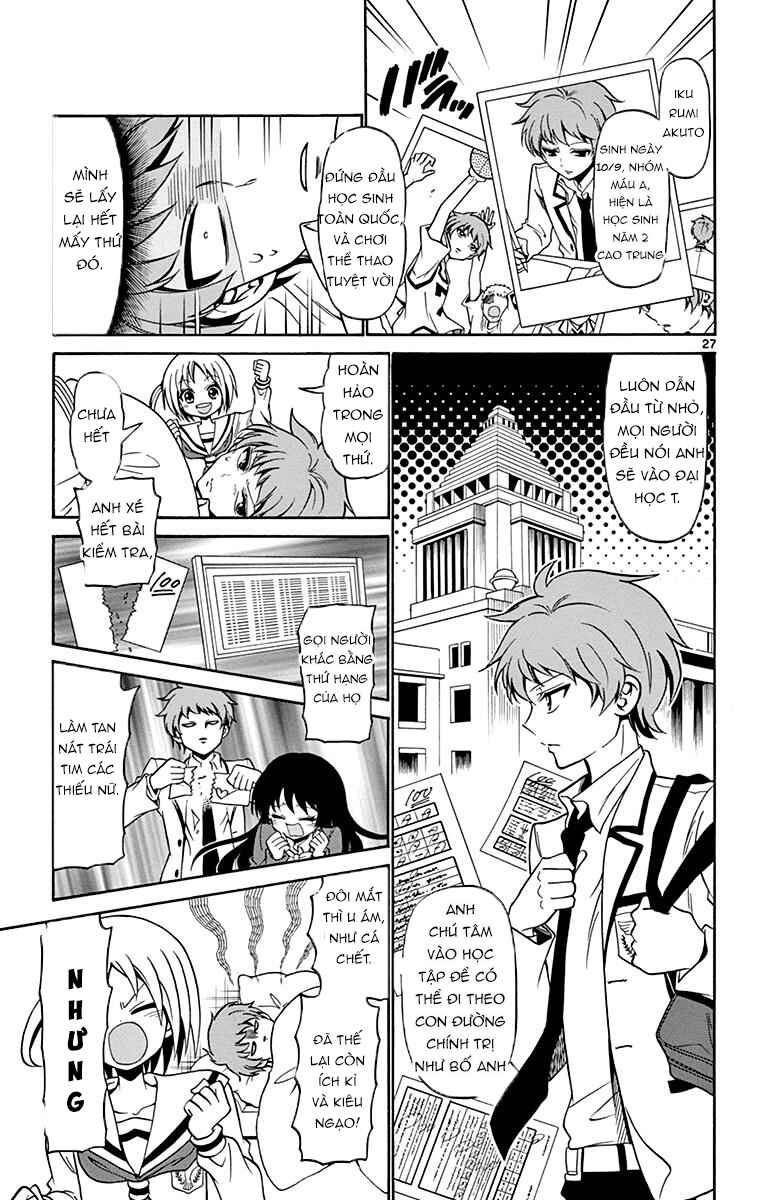 Chapter 1 - Page 27