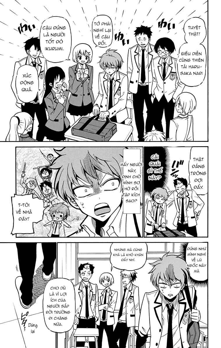 Chapter 1 - Page 43