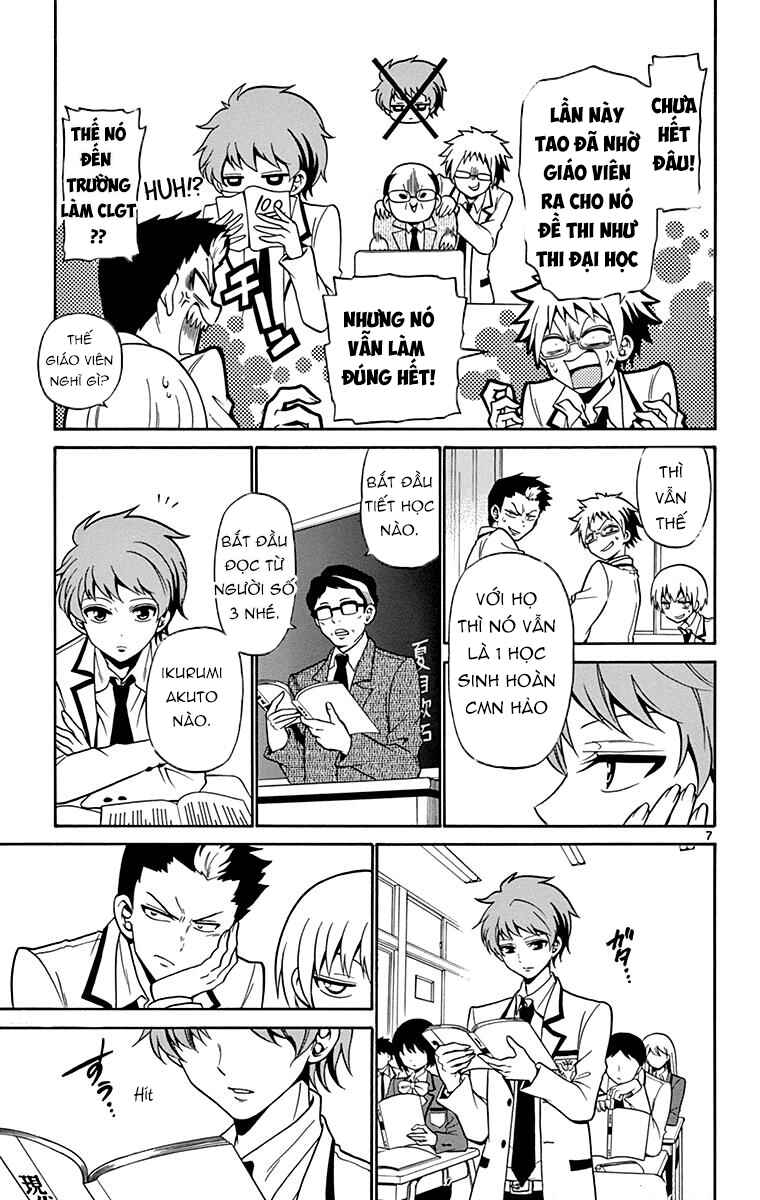 Chapter 1 - Page 8