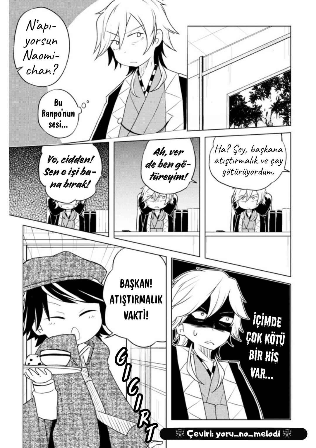 Chapter 32 - Page 1