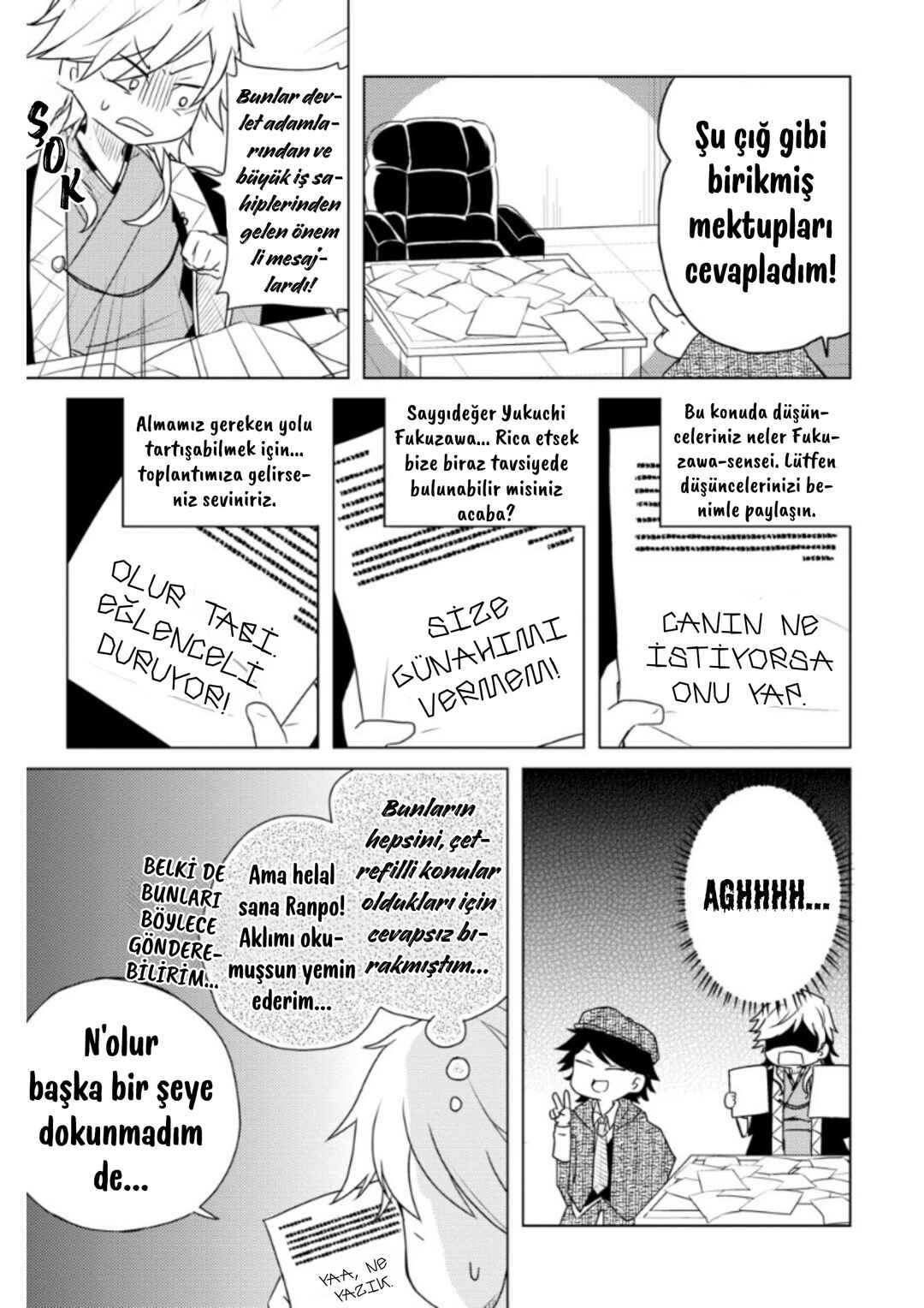 Chapter 32 - Page 7