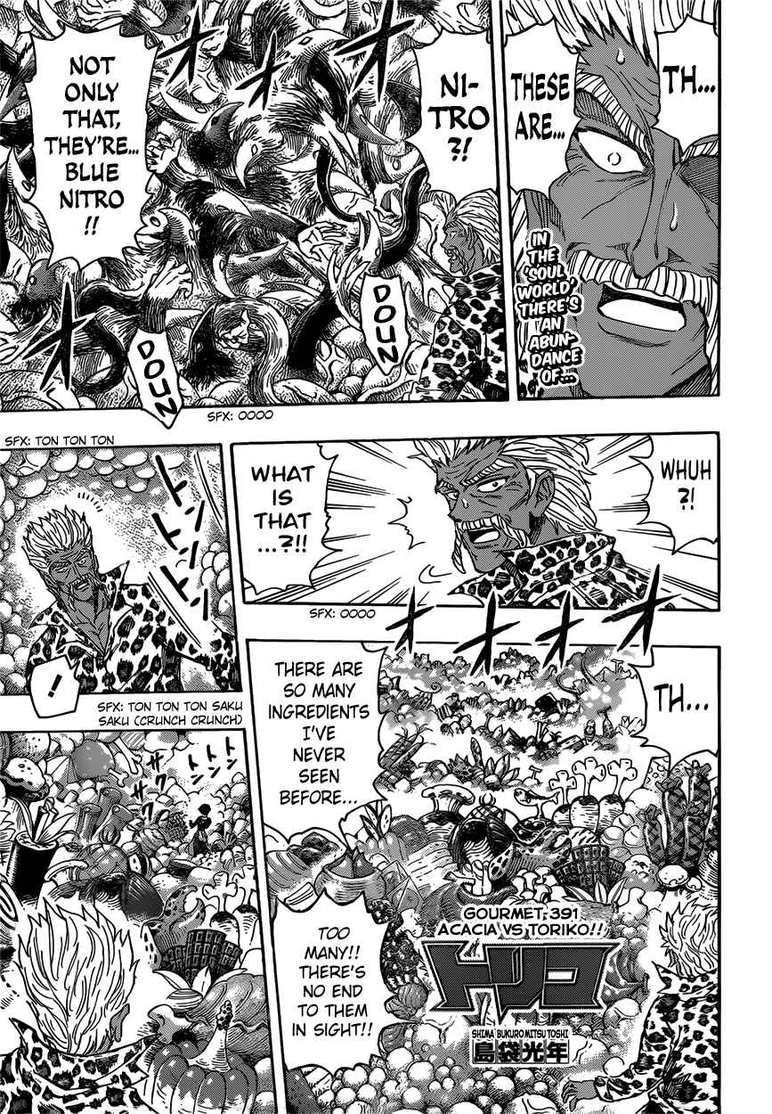 Chapter 391 - Page 1