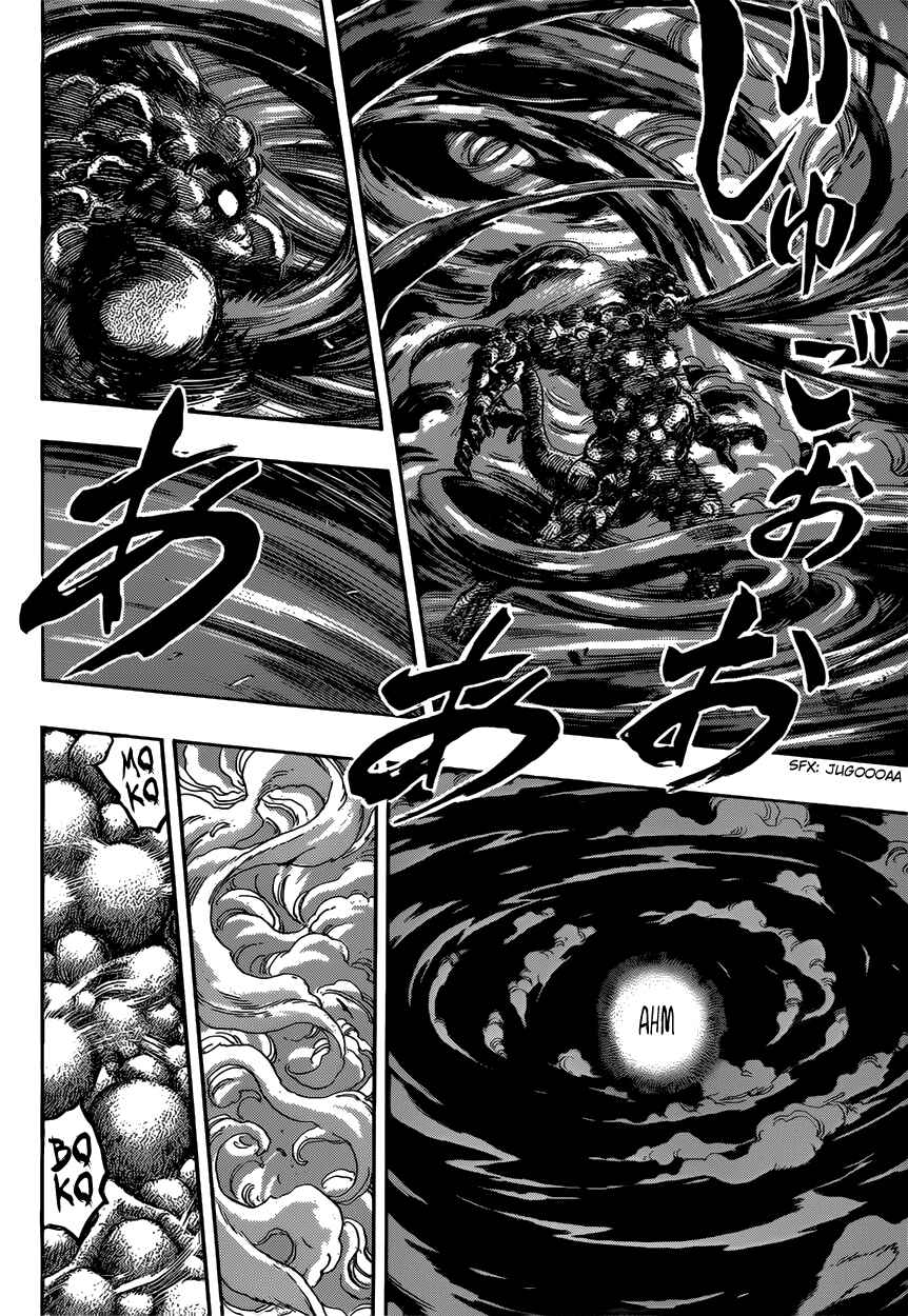 Chapter 391 - Page 12