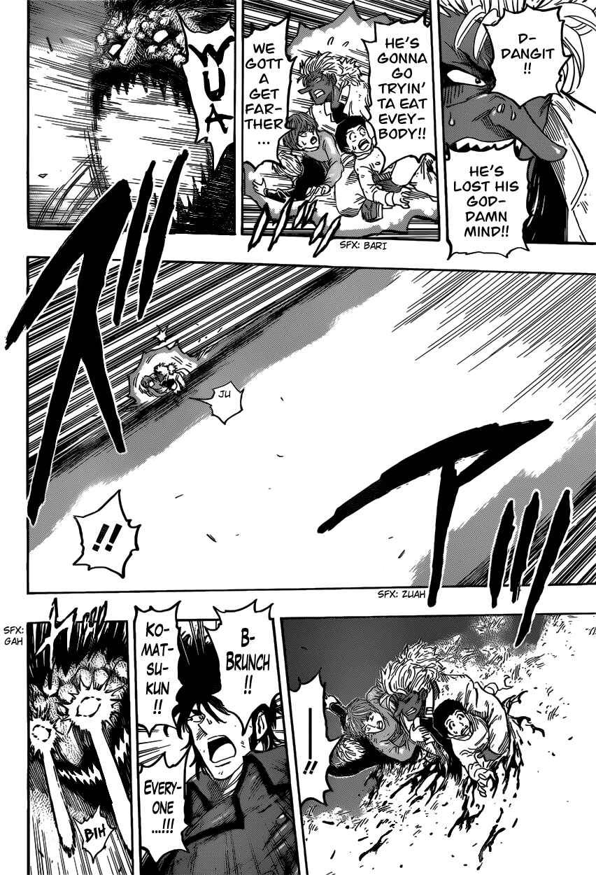 Chapter 391 - Page 16