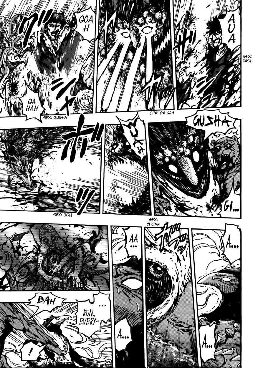 Chapter 391 - Page 17