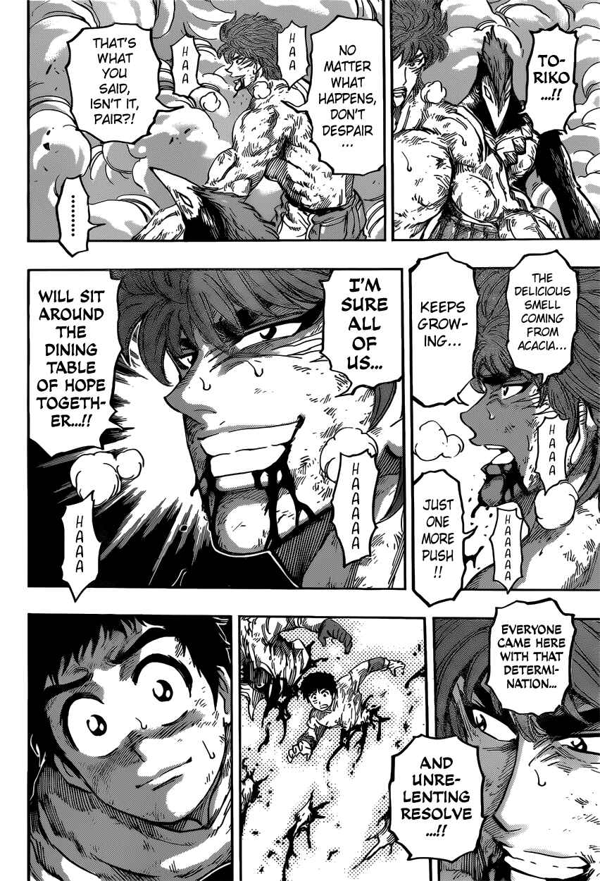Chapter 391 - Page 18