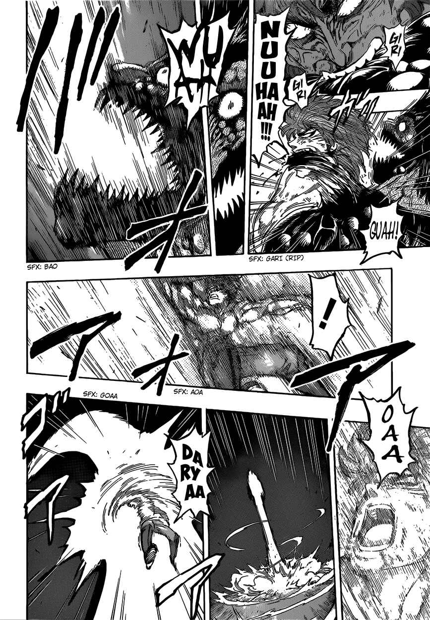 Chapter 391 - Page 8