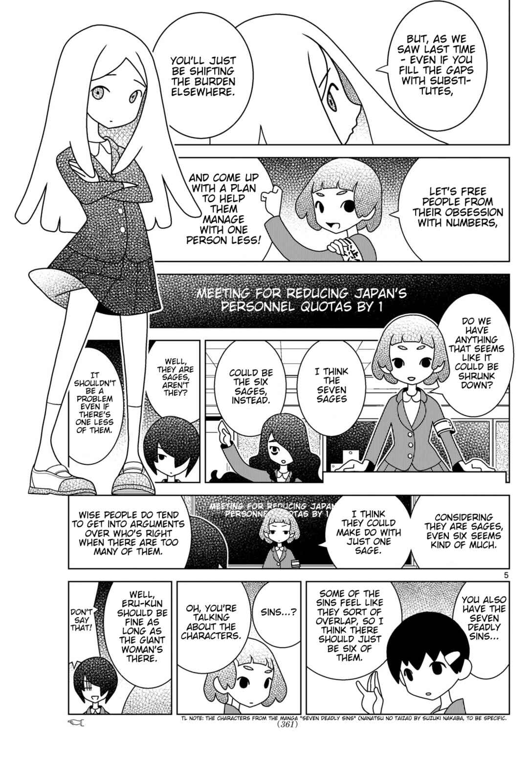 Chapter 125 - Page 5