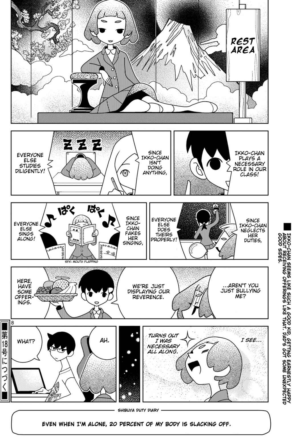 Chapter 125 - Page 8