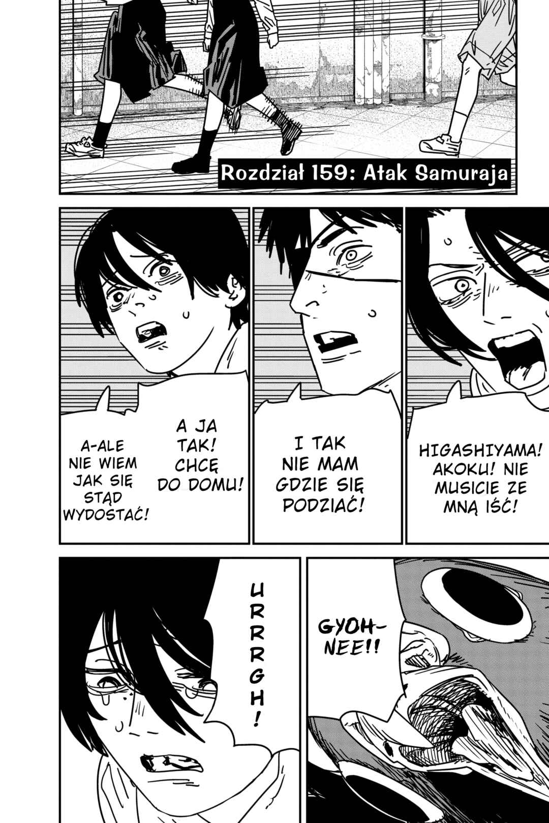 Chapter 159 - Page 1