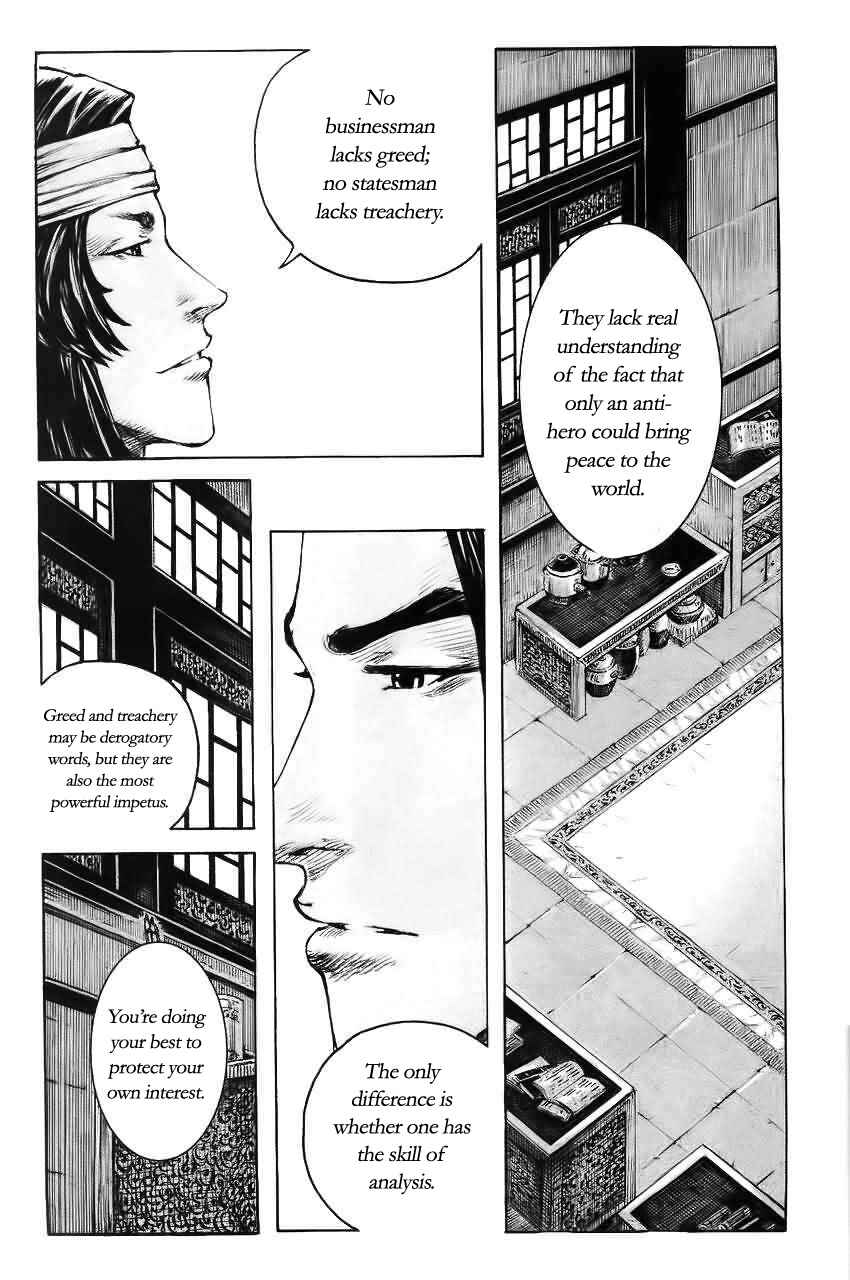 Chapter 370 - Page 13