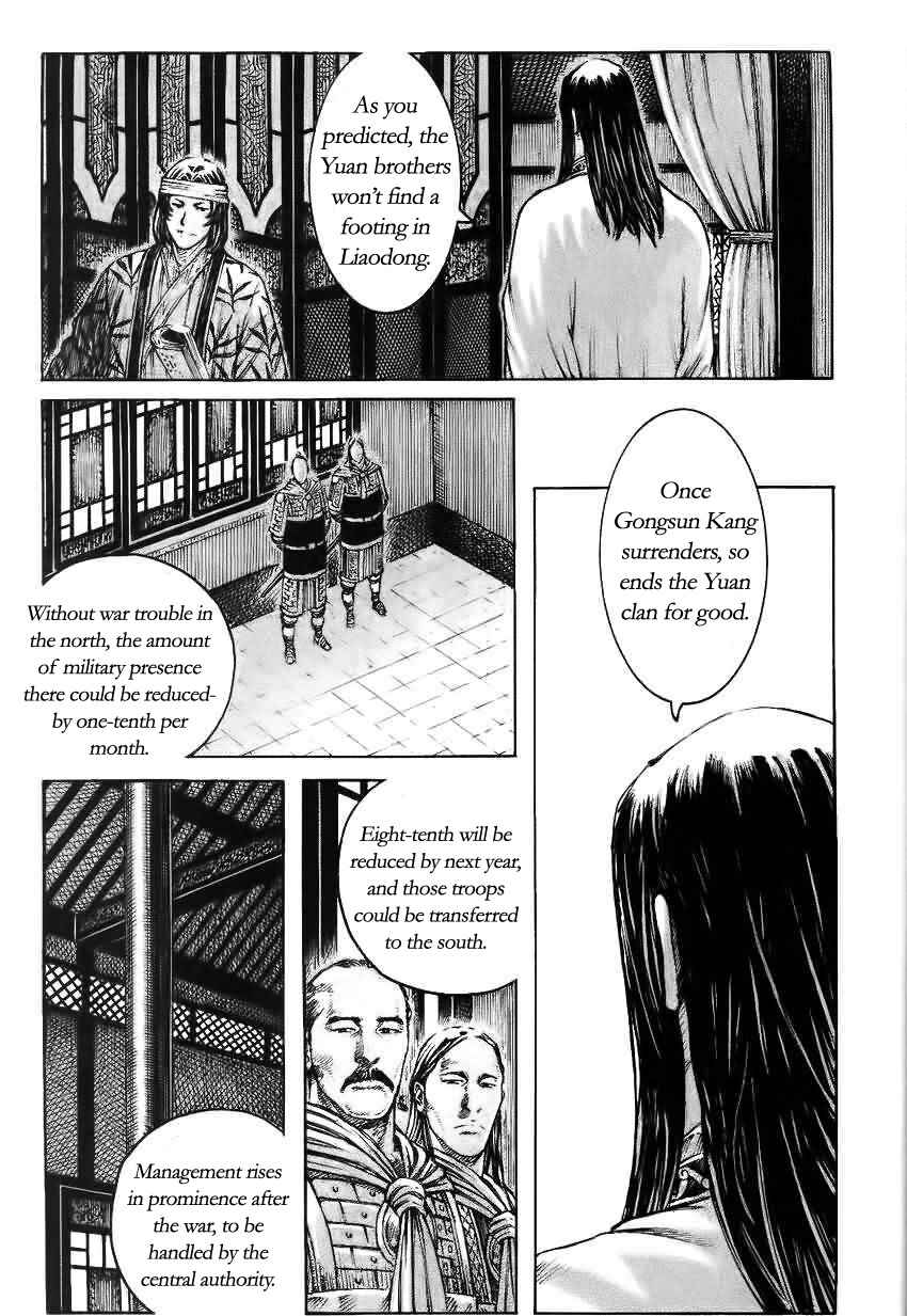 Chapter 370 - Page 9