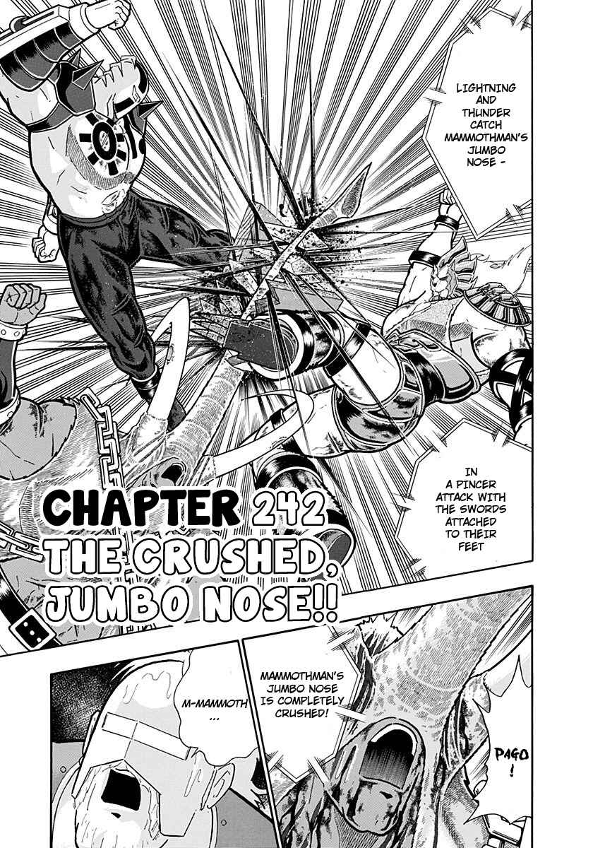 Chapter 242 - Page 1