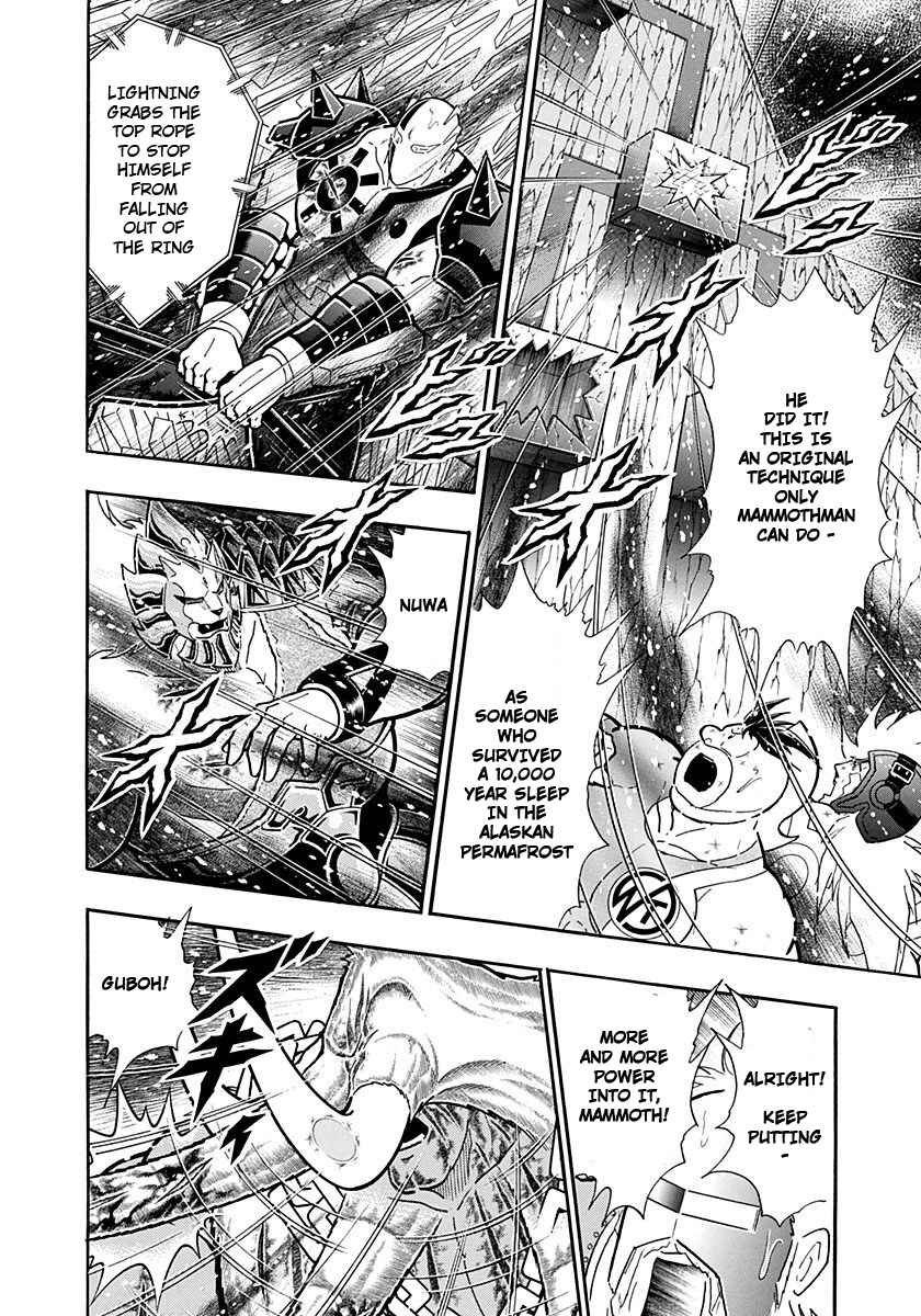 Chapter 242 - Page 10