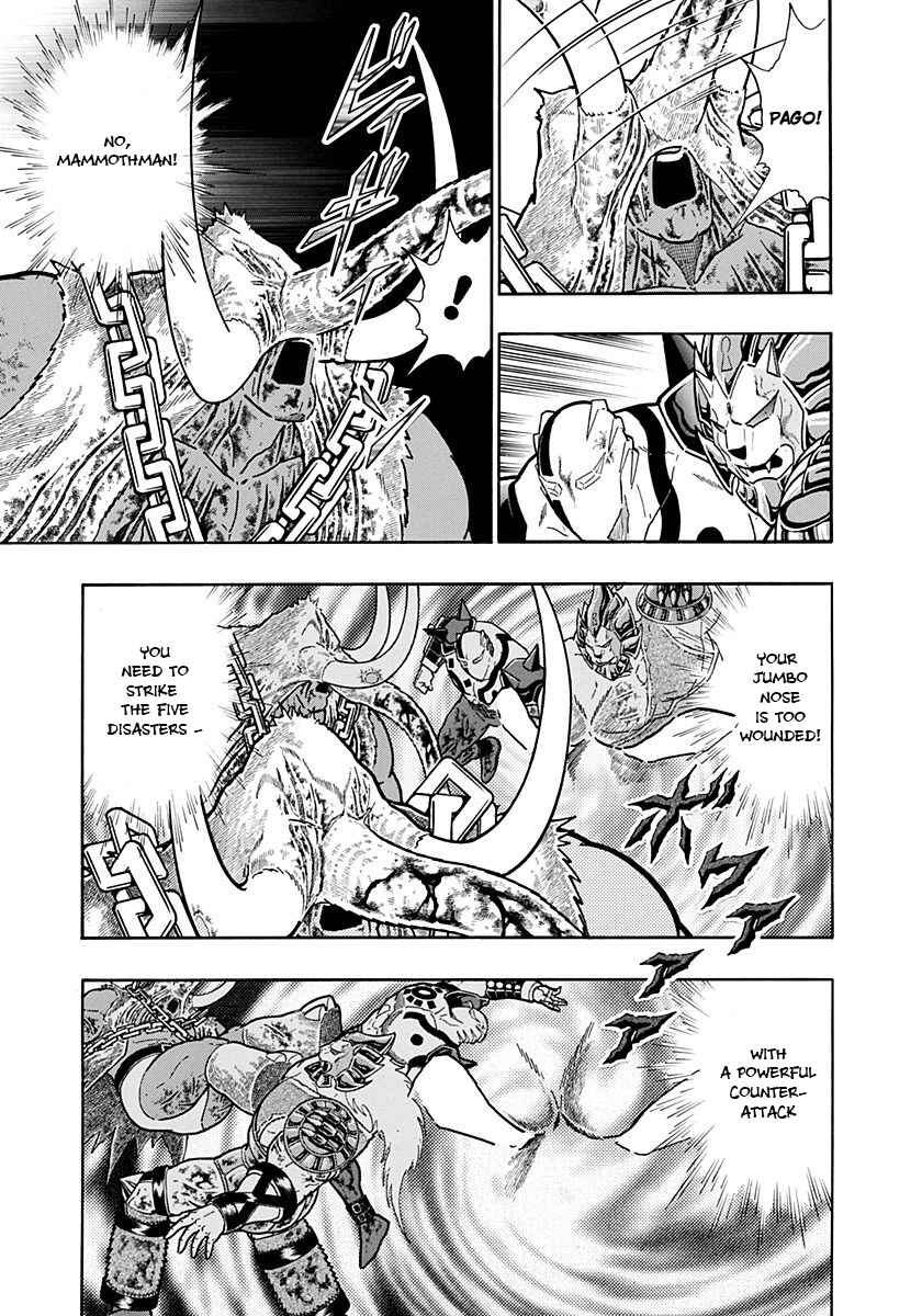 Chapter 242 - Page 5