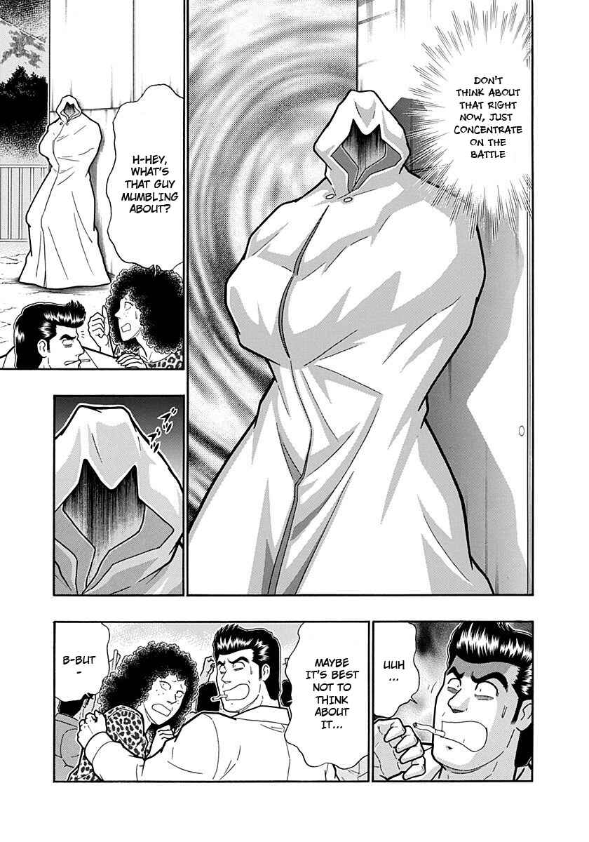 Chapter 242 - Page 7