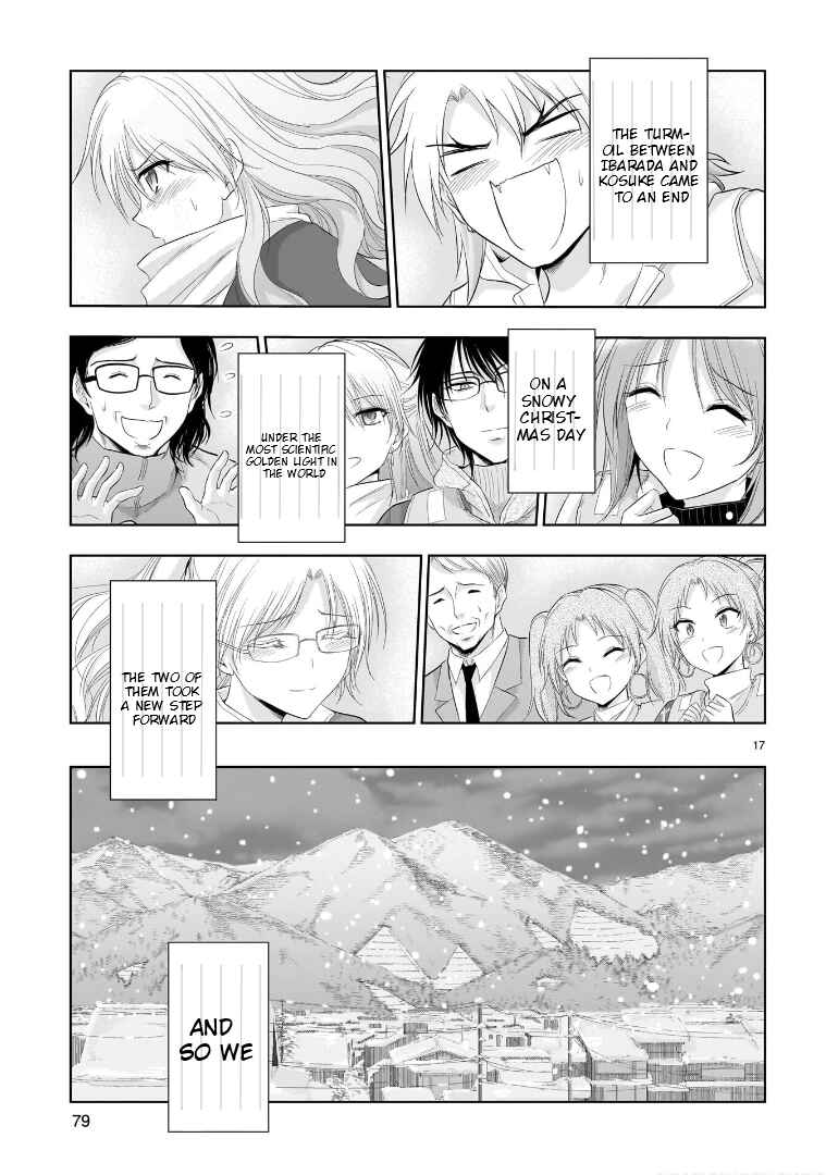 Chapter 87 - Page 15