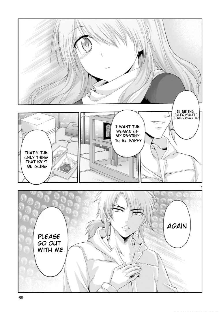 Chapter 87 - Page 7
