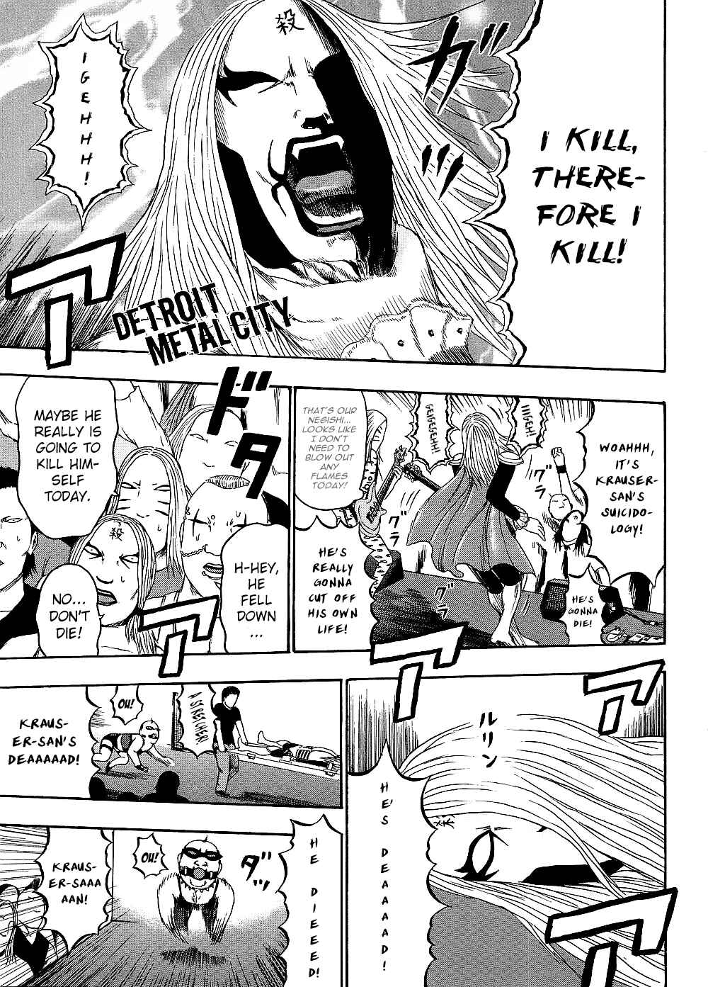 Chapter 87 - Page 1