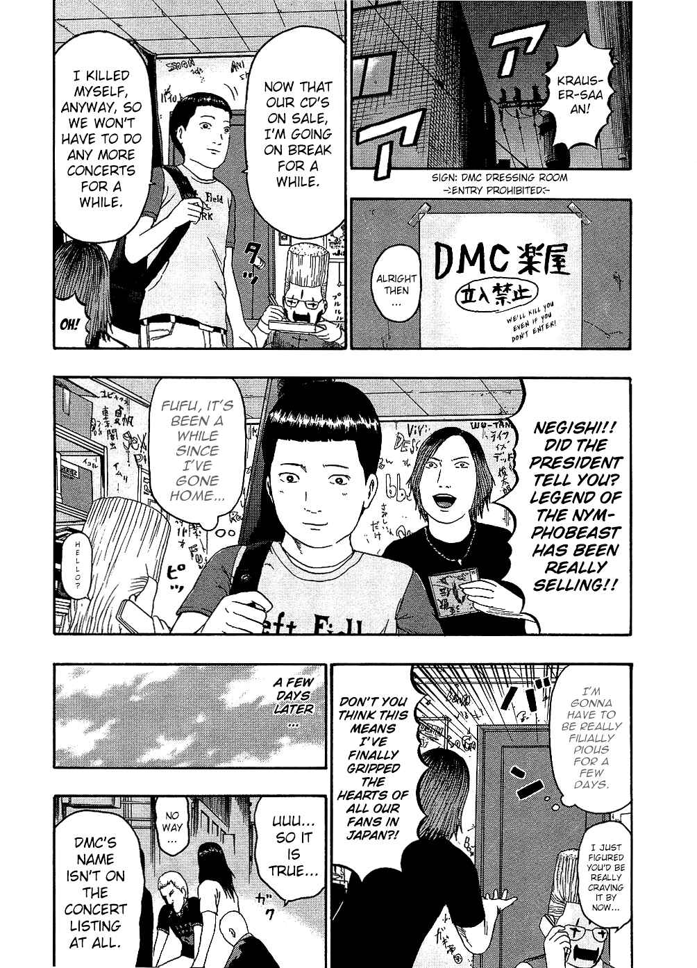 Chapter 87 - Page 3