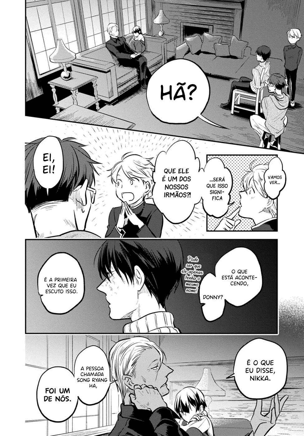Chapter 27 - Page 17
