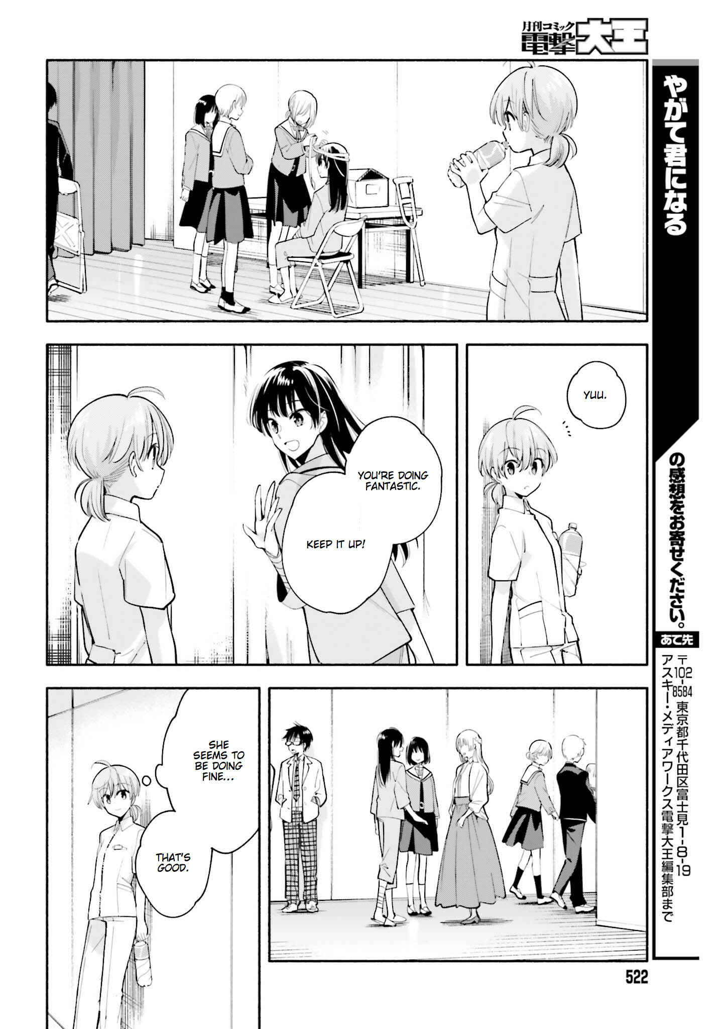 Chapter 30 - Page 40